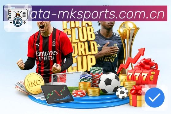 mk体育 Sports 官方视觉图